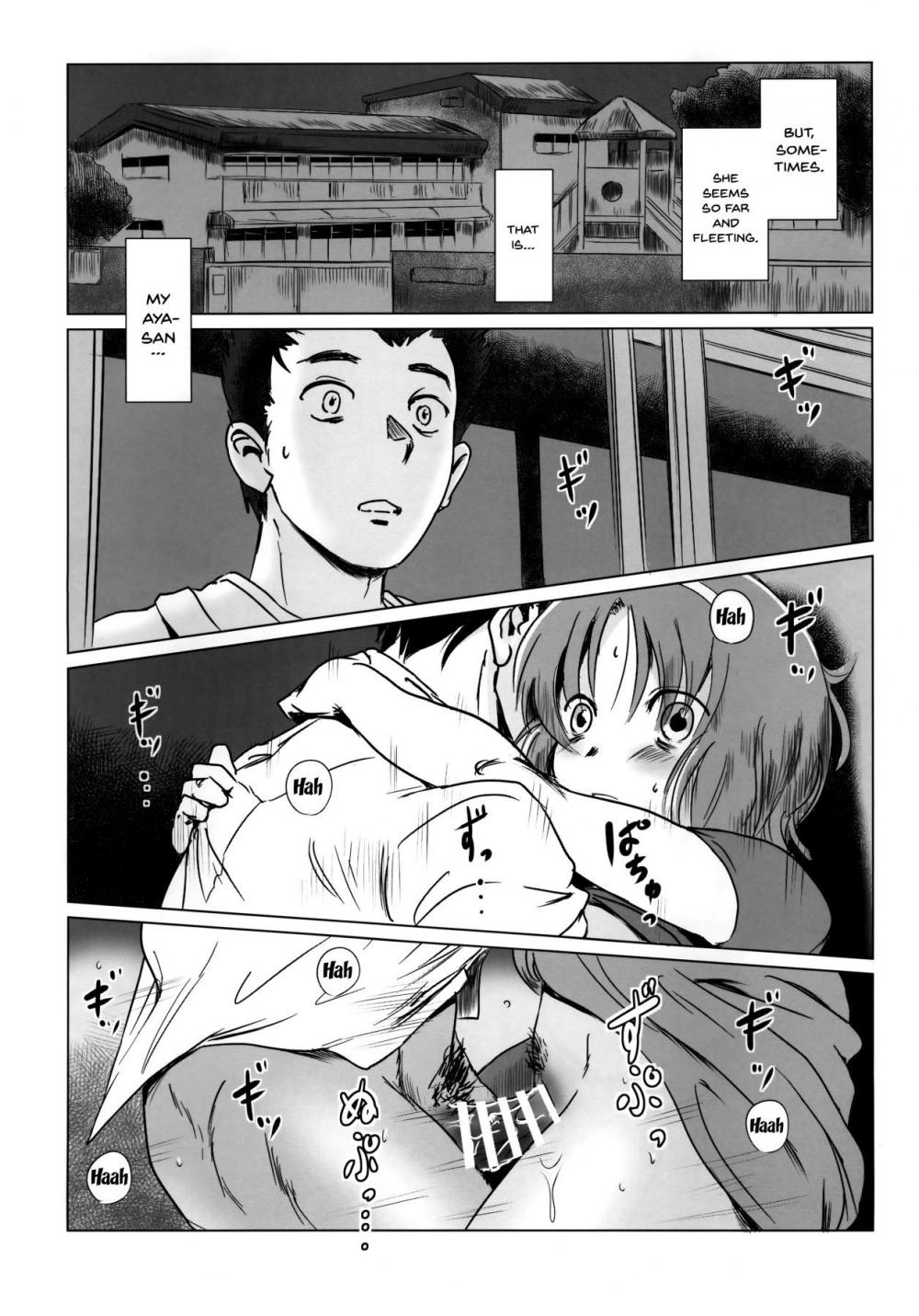 Hentai Manga Comic-Story of the 'N' Situation - Situation#1 Kyouhaku-Read-3